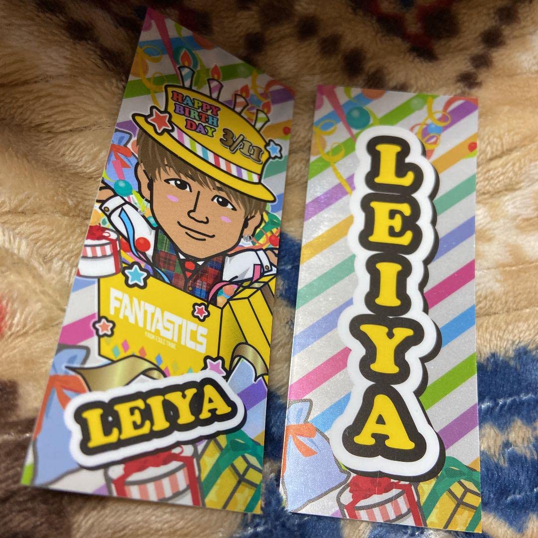 瀬口黎弥千社札